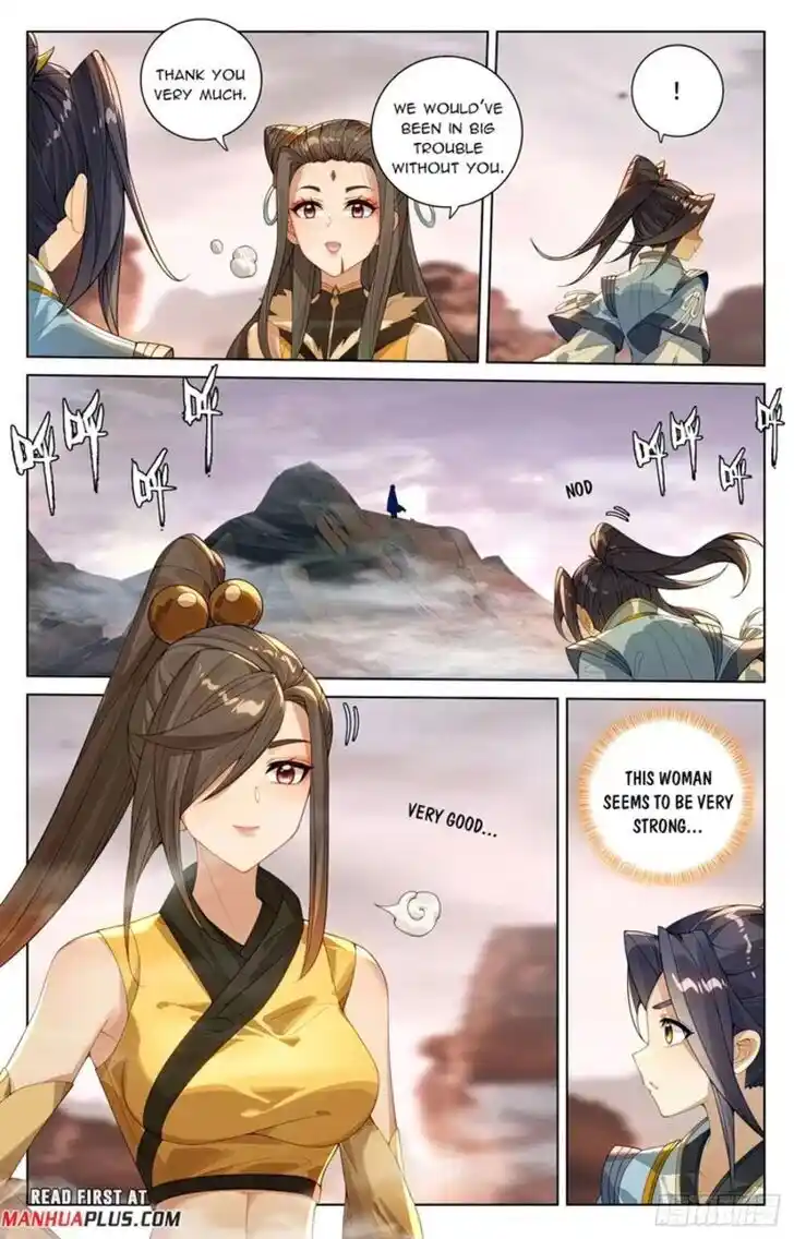 Dragon Prince Yuan Ch.580.5