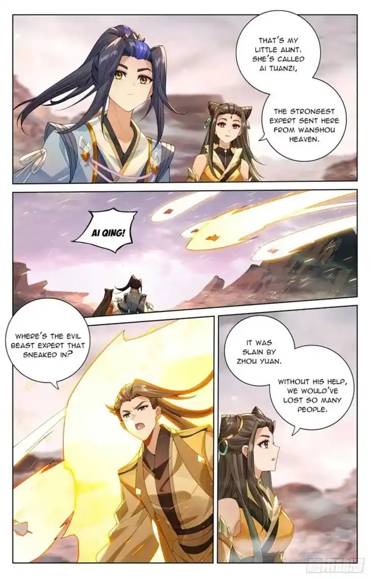 Dragon Prince Yuan Ch.580.5