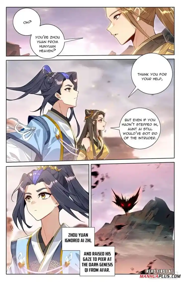 Dragon Prince Yuan Ch.580.5