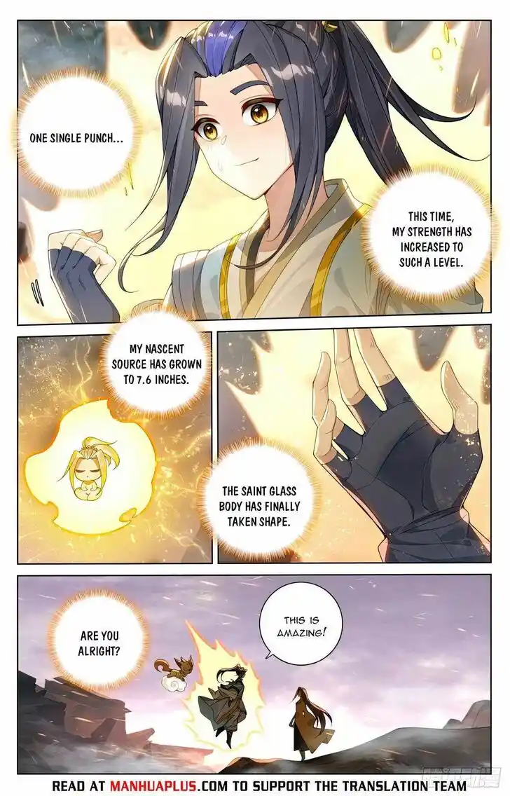 Dragon Prince Yuan Ch.5805