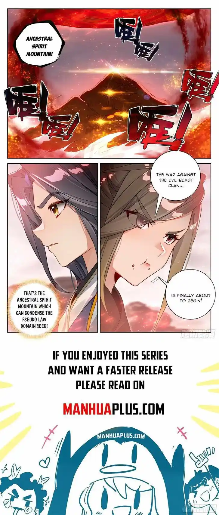 Dragon Prince Yuan Ch.5805