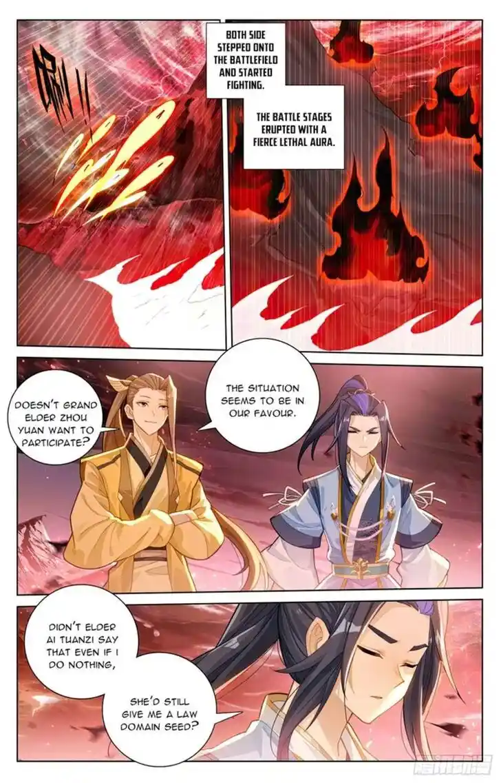 Dragon Prince Yuan Ch.581.5