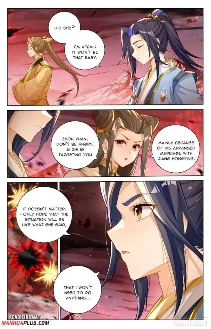 Dragon Prince Yuan Ch.581.5