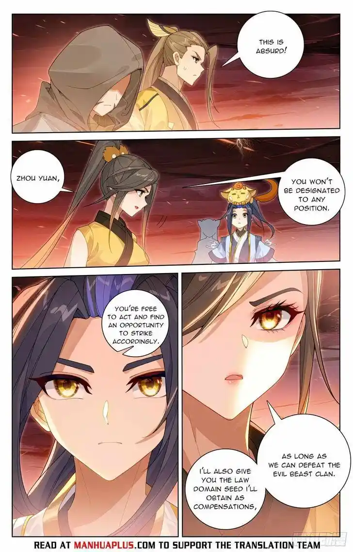 Dragon Prince Yuan Ch.5815