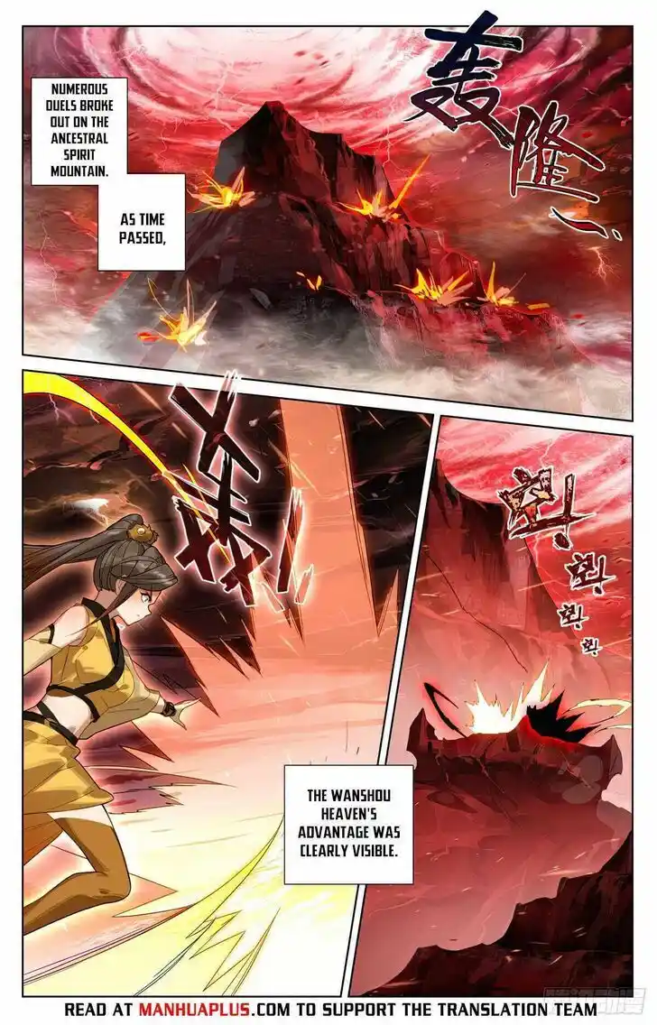 Dragon Prince Yuan Ch.5815