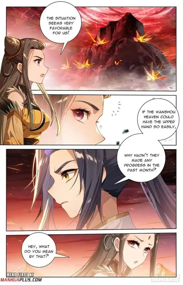 Dragon Prince Yuan Ch.582
