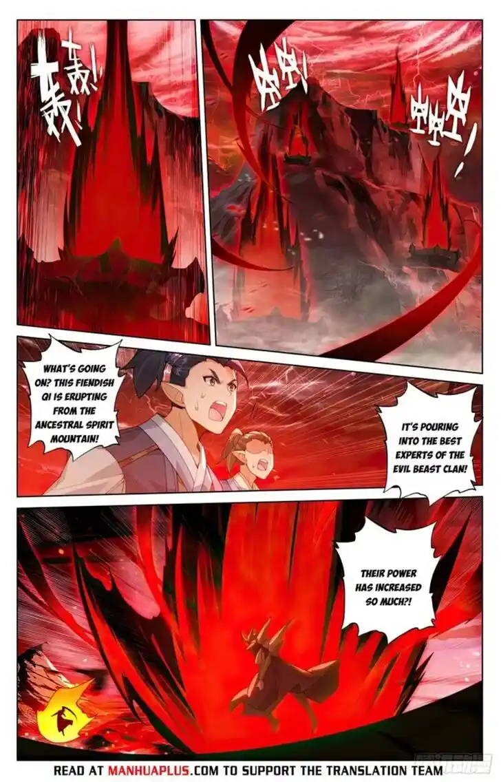 Dragon Prince Yuan Ch.582