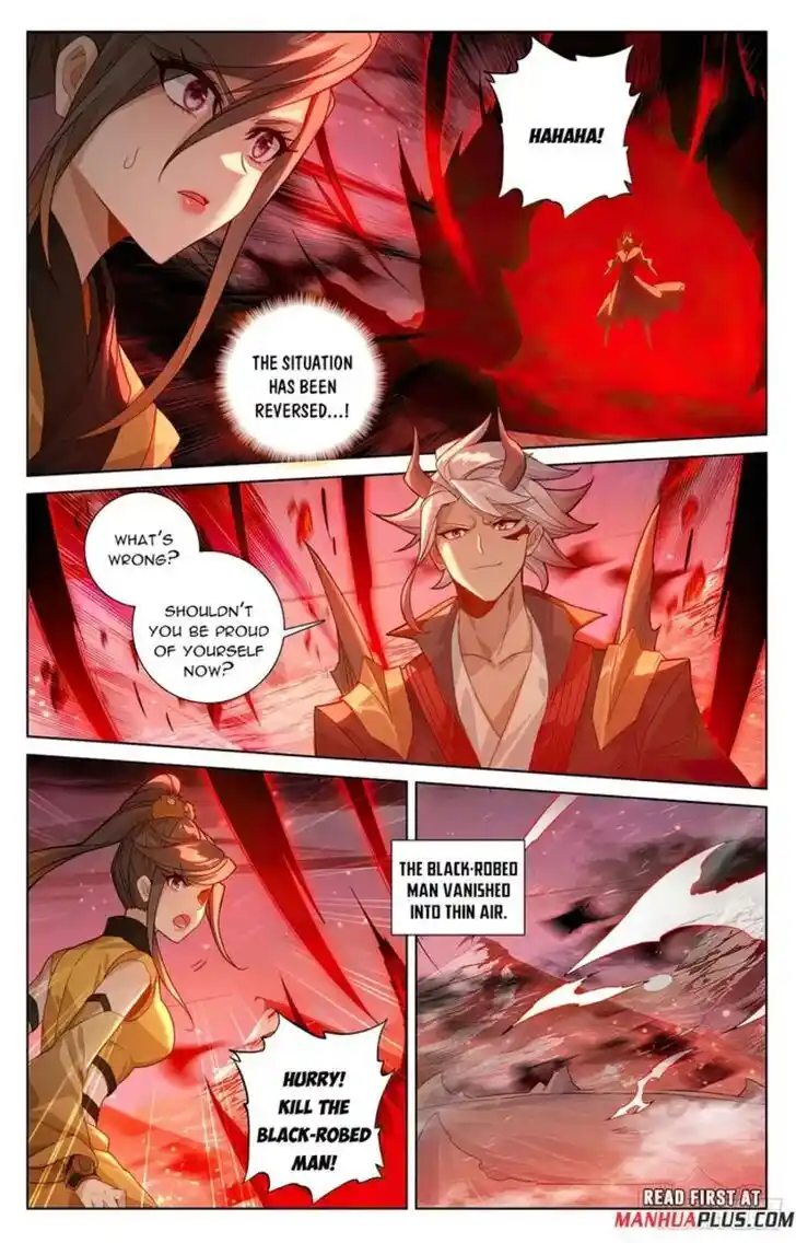 Dragon Prince Yuan Ch.582