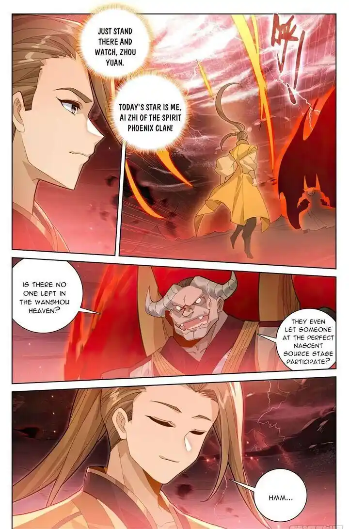 Dragon Prince Yuan Ch.582.5