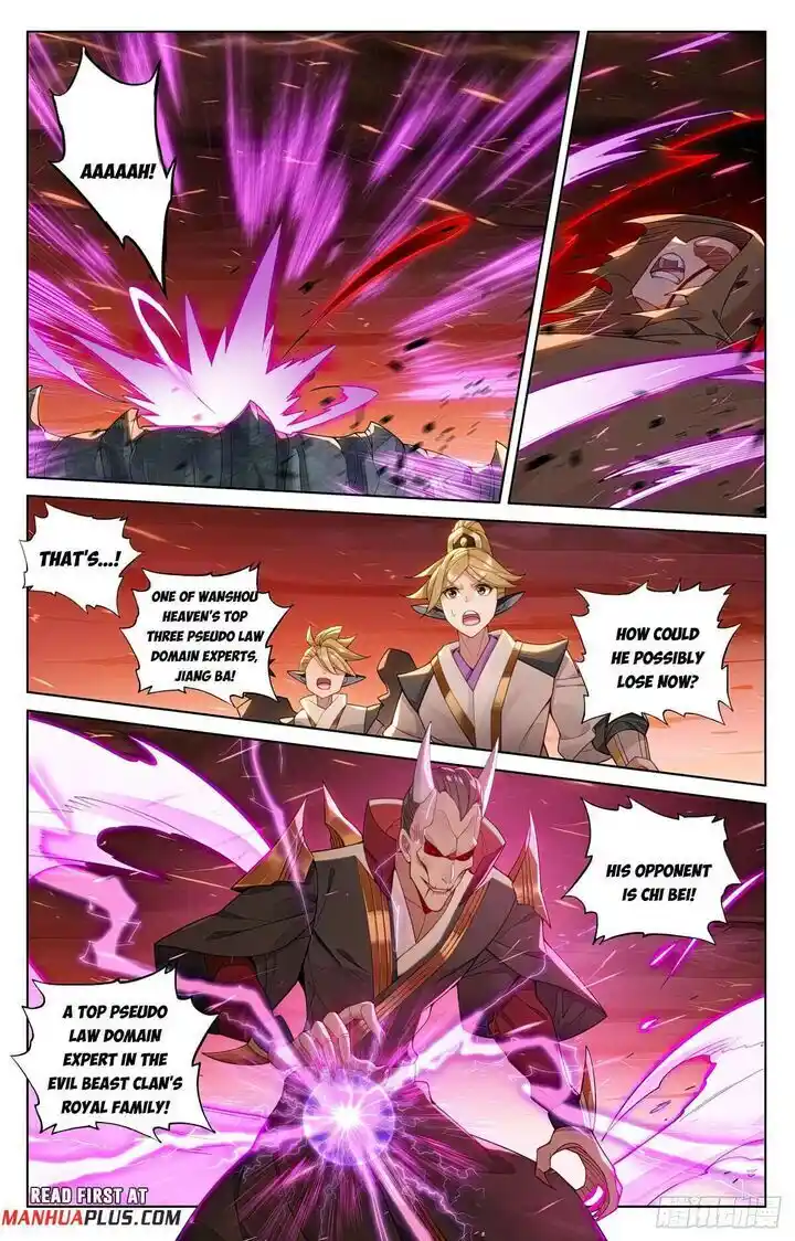 Dragon Prince Yuan Ch.582.5