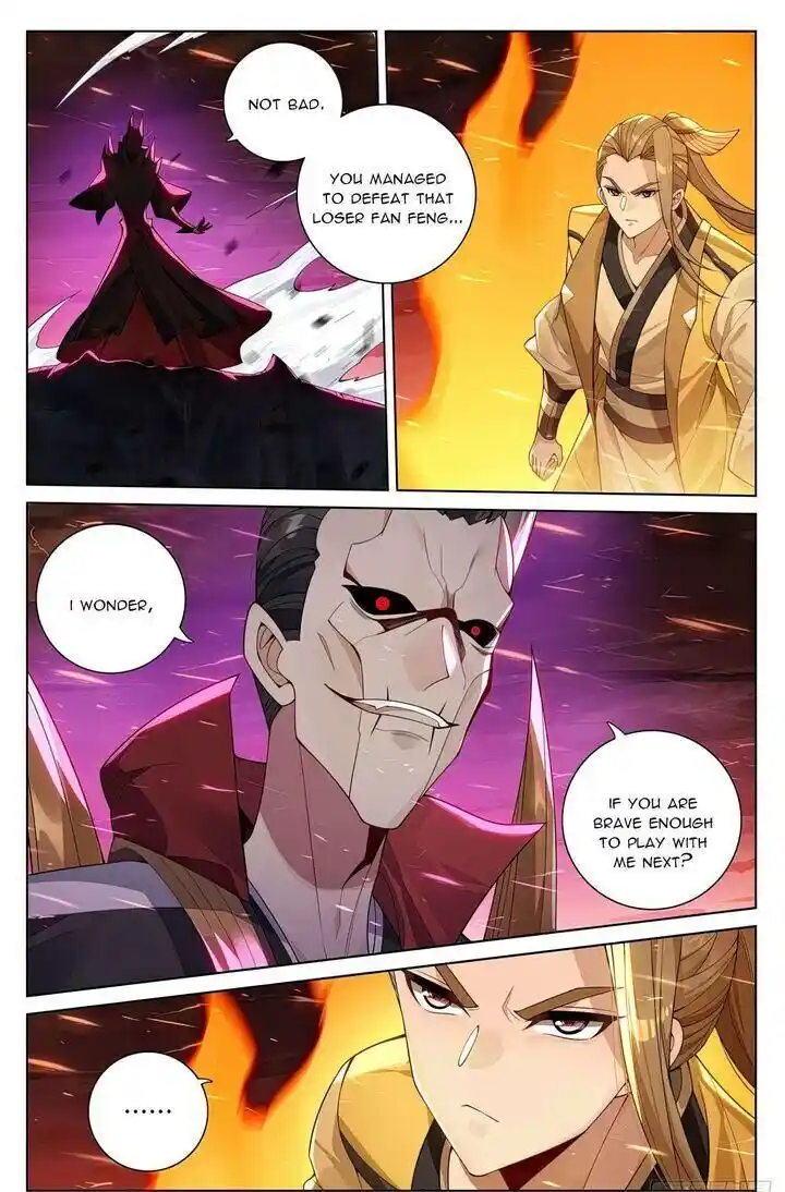 Dragon Prince Yuan Ch.582.5