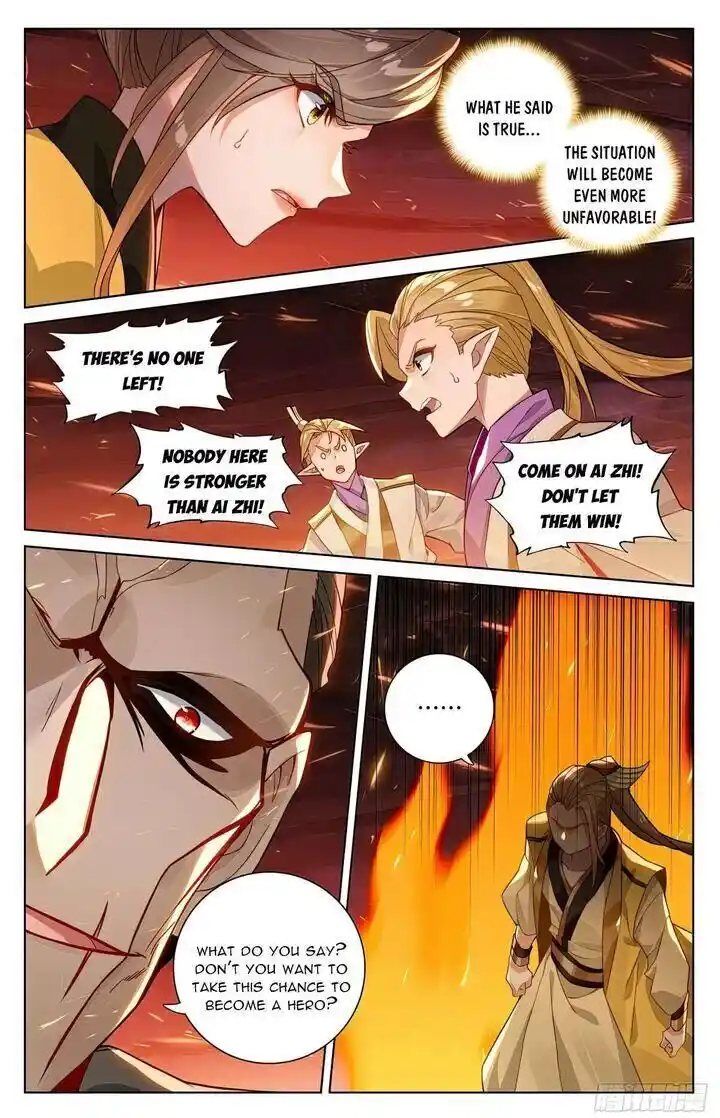 Dragon Prince Yuan Ch.582.5