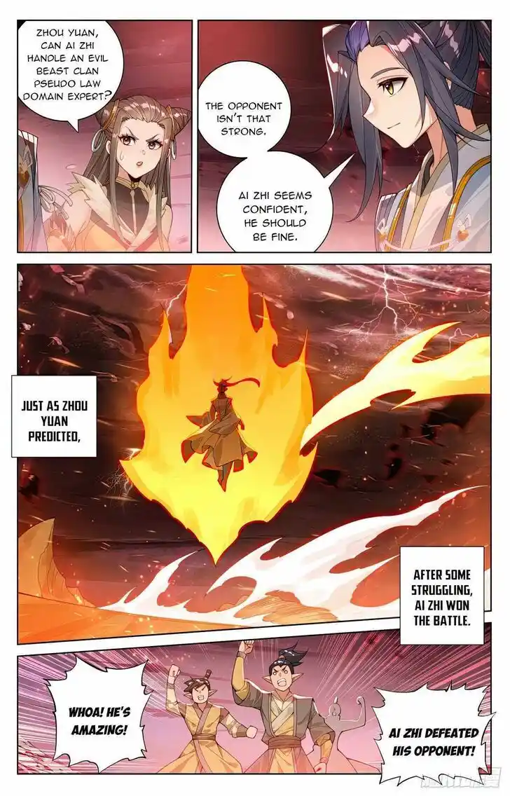 Dragon Prince Yuan Ch.5825
