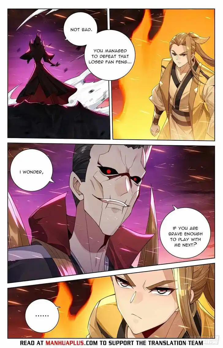 Dragon Prince Yuan Ch.5825