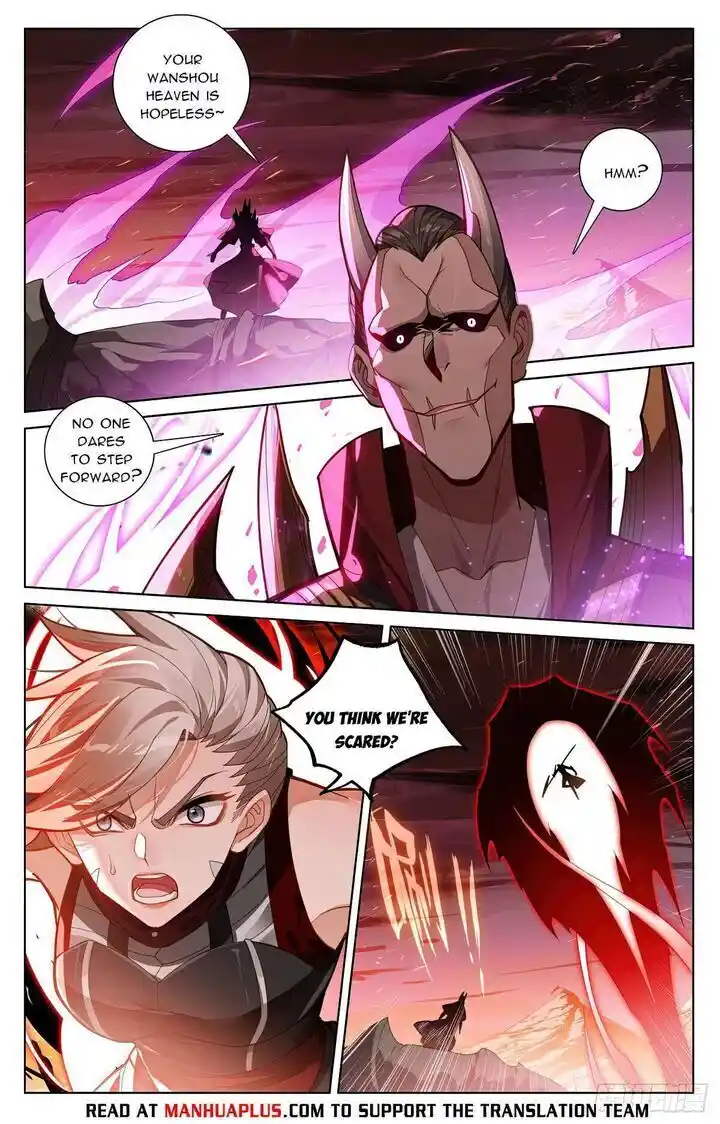 Dragon Prince Yuan Ch.583