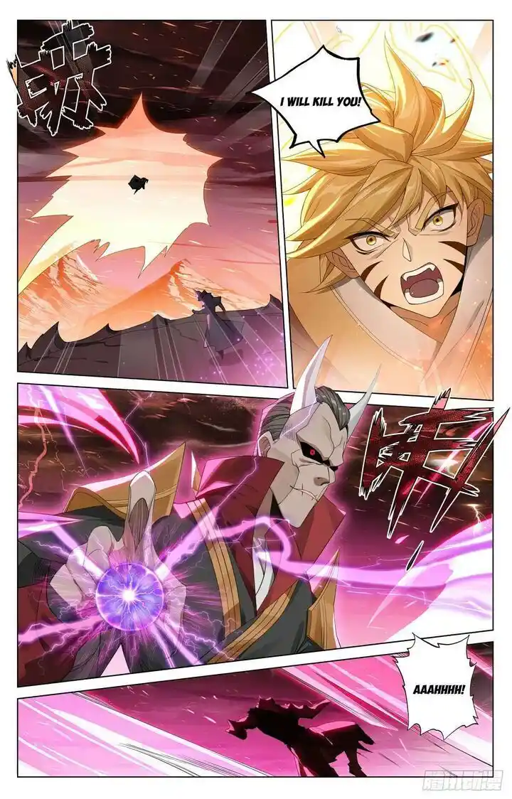 Dragon Prince Yuan Ch.583