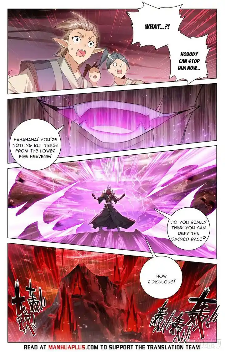 Dragon Prince Yuan Ch.583