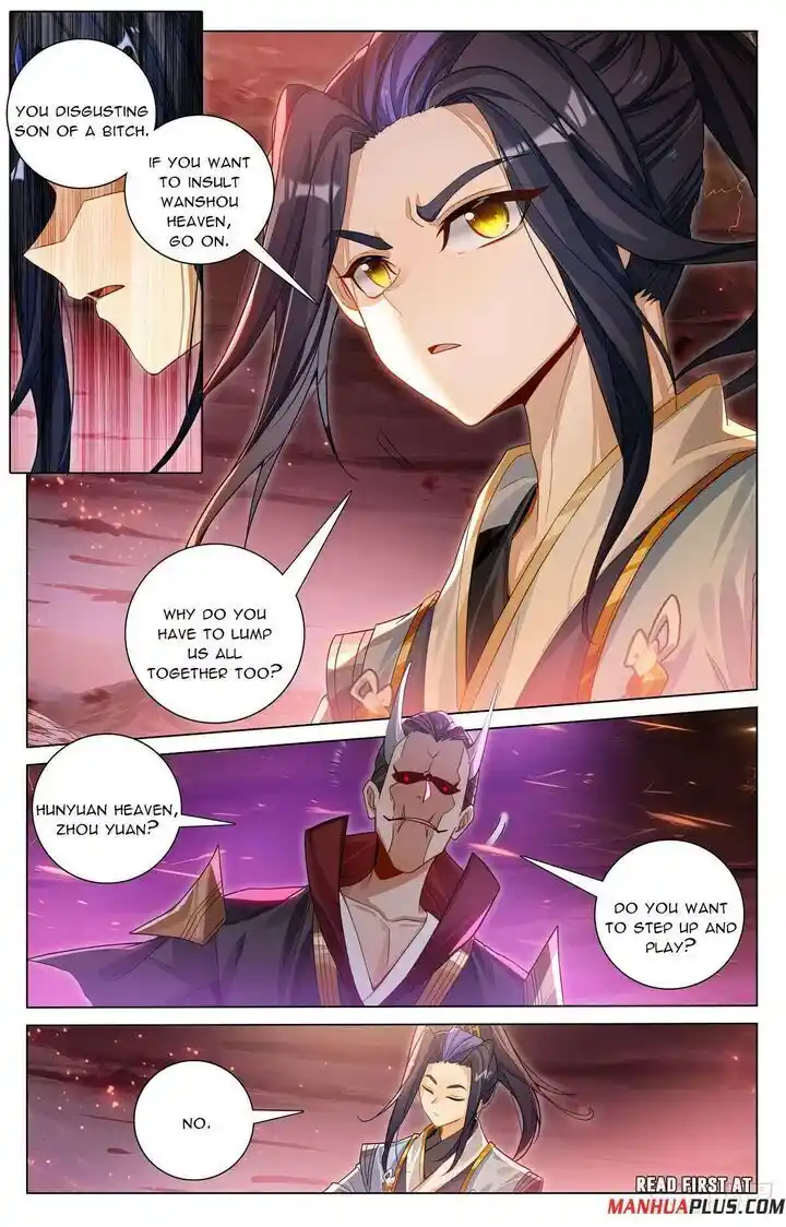 Dragon Prince Yuan Ch.583