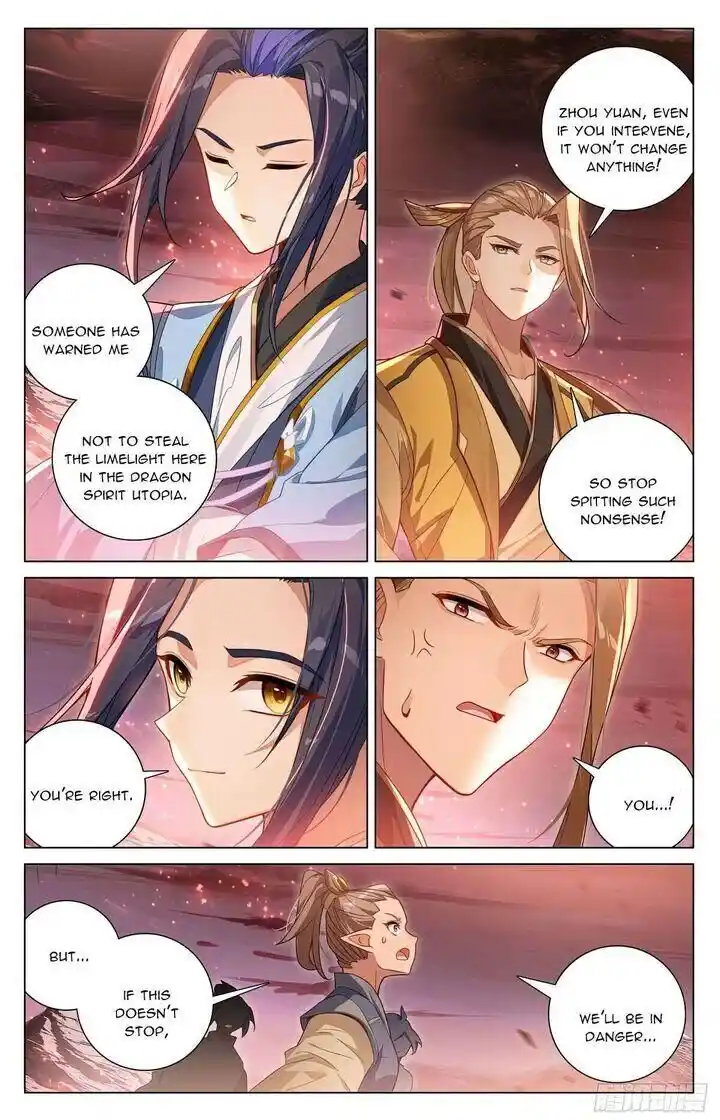 Dragon Prince Yuan Ch.583