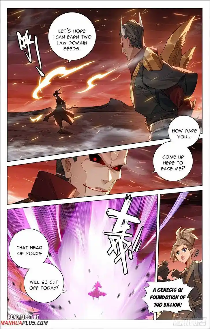 Dragon Prince Yuan Ch.583.5