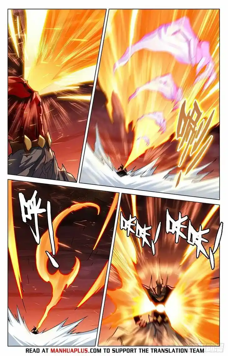 Dragon Prince Yuan Ch.583.5