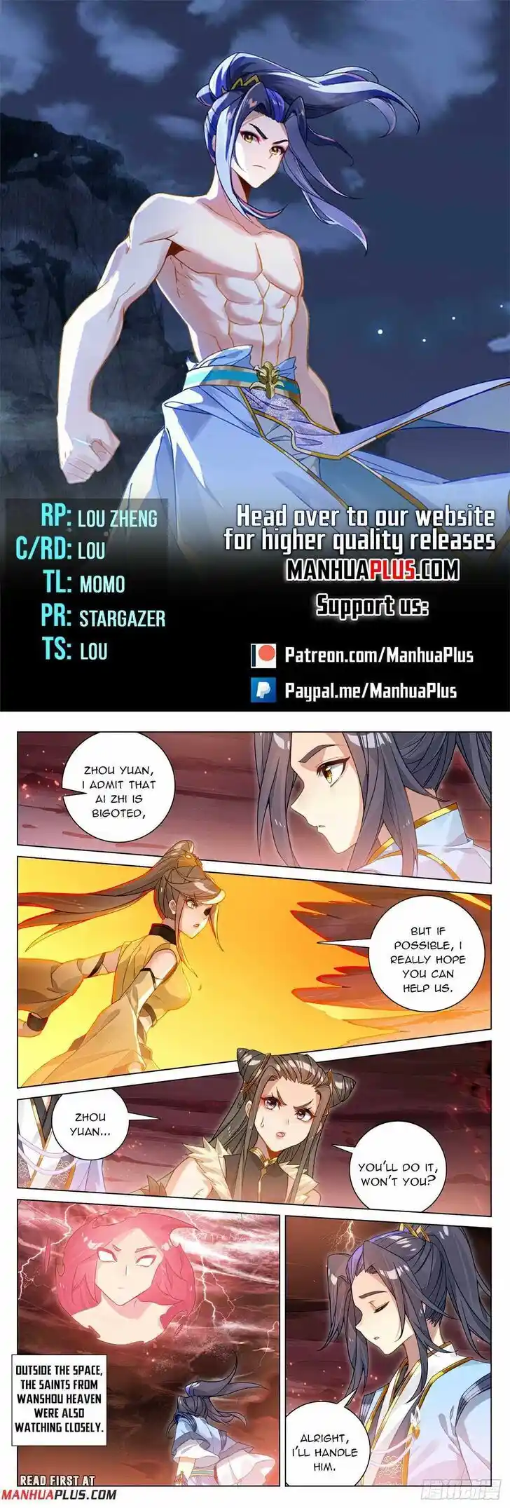 Dragon Prince Yuan Ch.5835