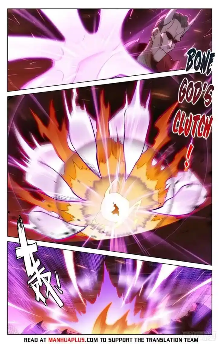 Dragon Prince Yuan Ch.584