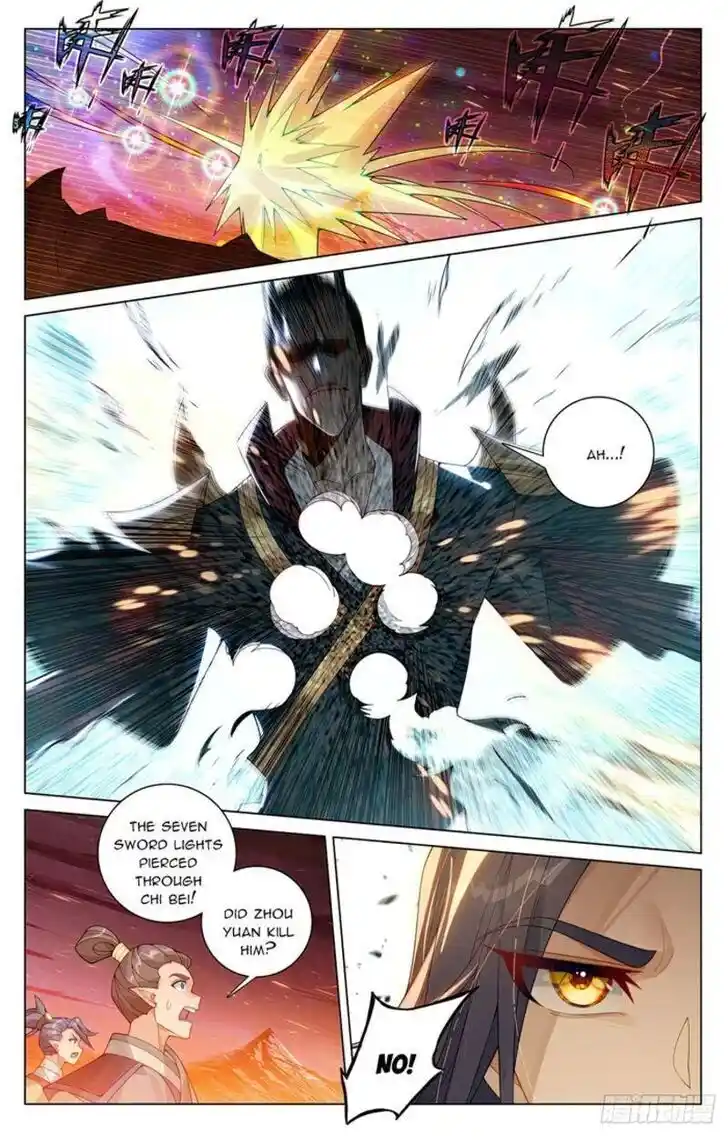 Dragon Prince Yuan Ch.584