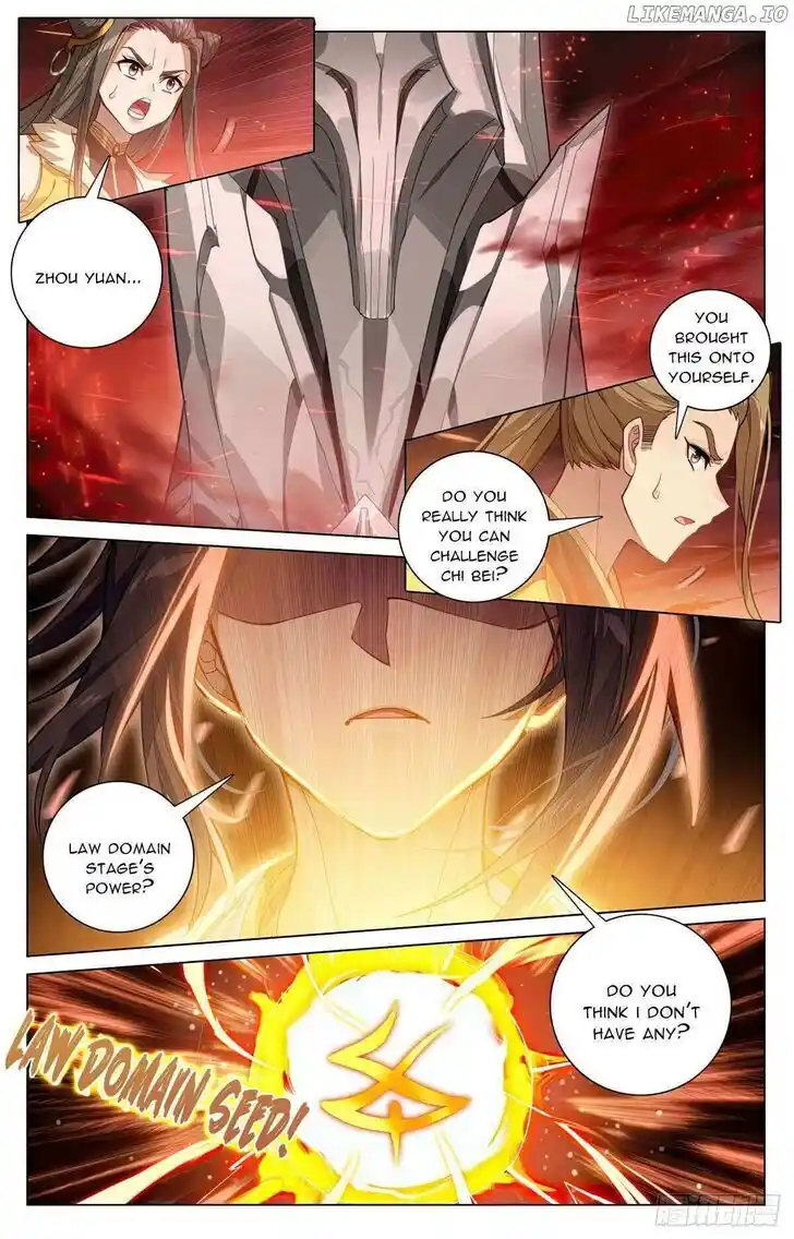 Dragon Prince Yuan Ch.584.5