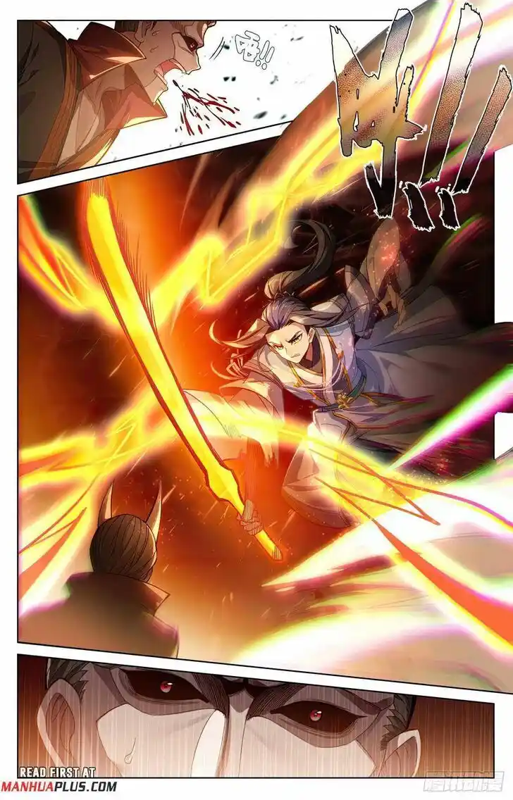 Dragon Prince Yuan Ch.585