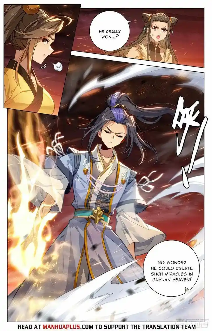 Dragon Prince Yuan Ch.585