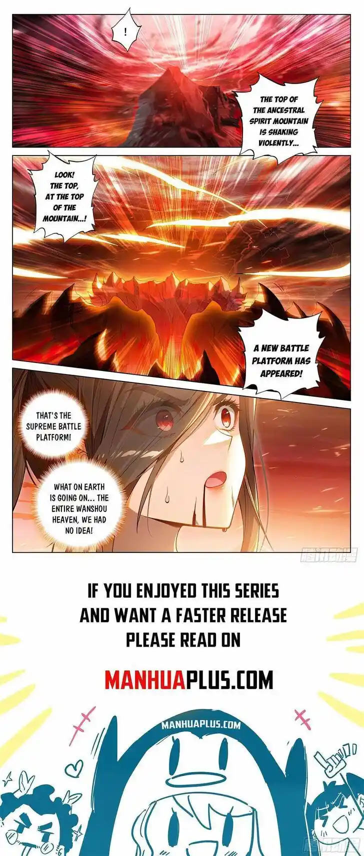 Dragon Prince Yuan Ch.585.5