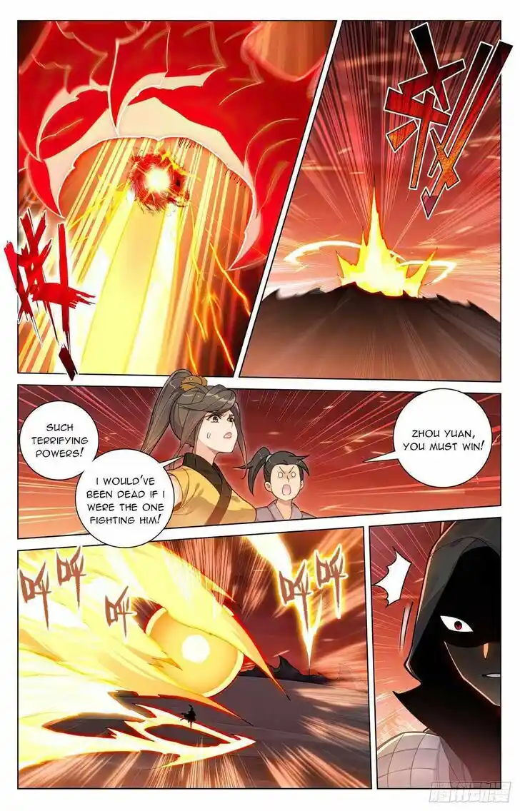 Dragon Prince Yuan Ch.587