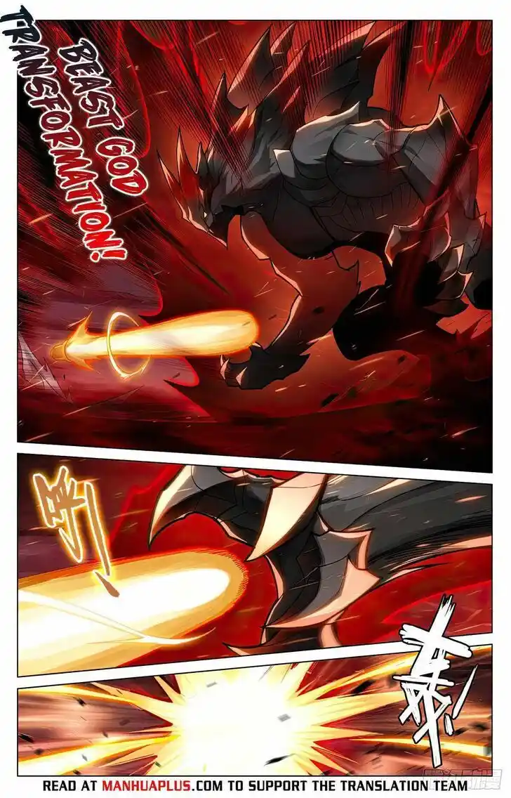 Dragon Prince Yuan Ch.587