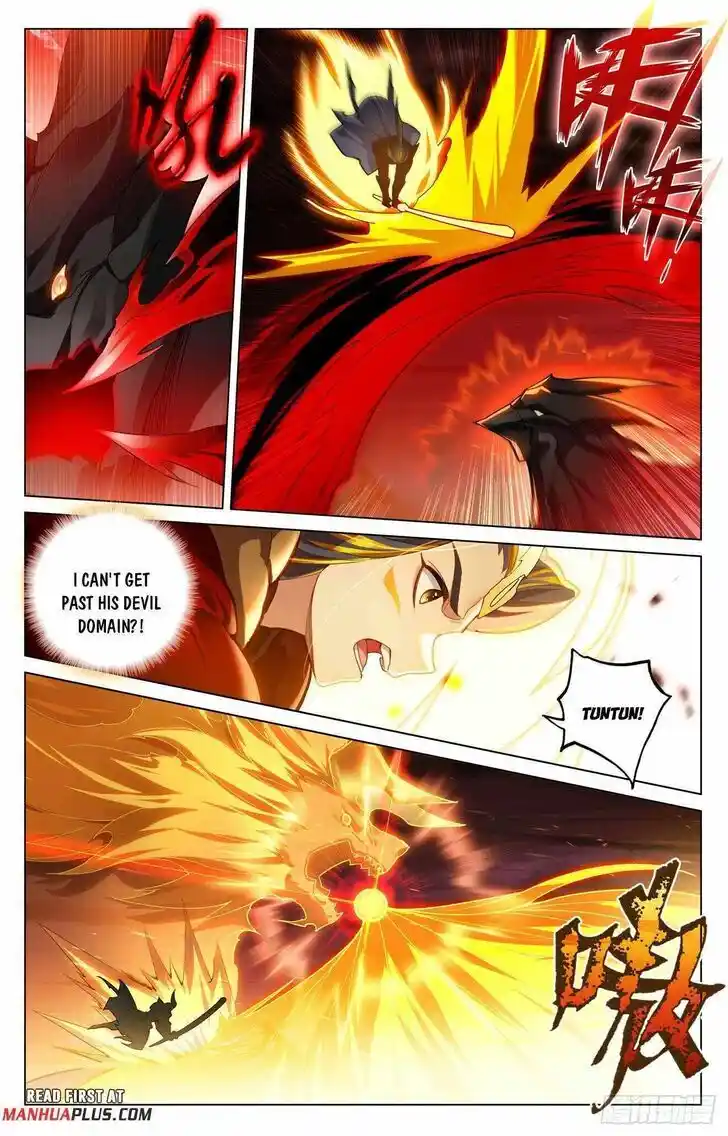 Dragon Prince Yuan Ch.587.5