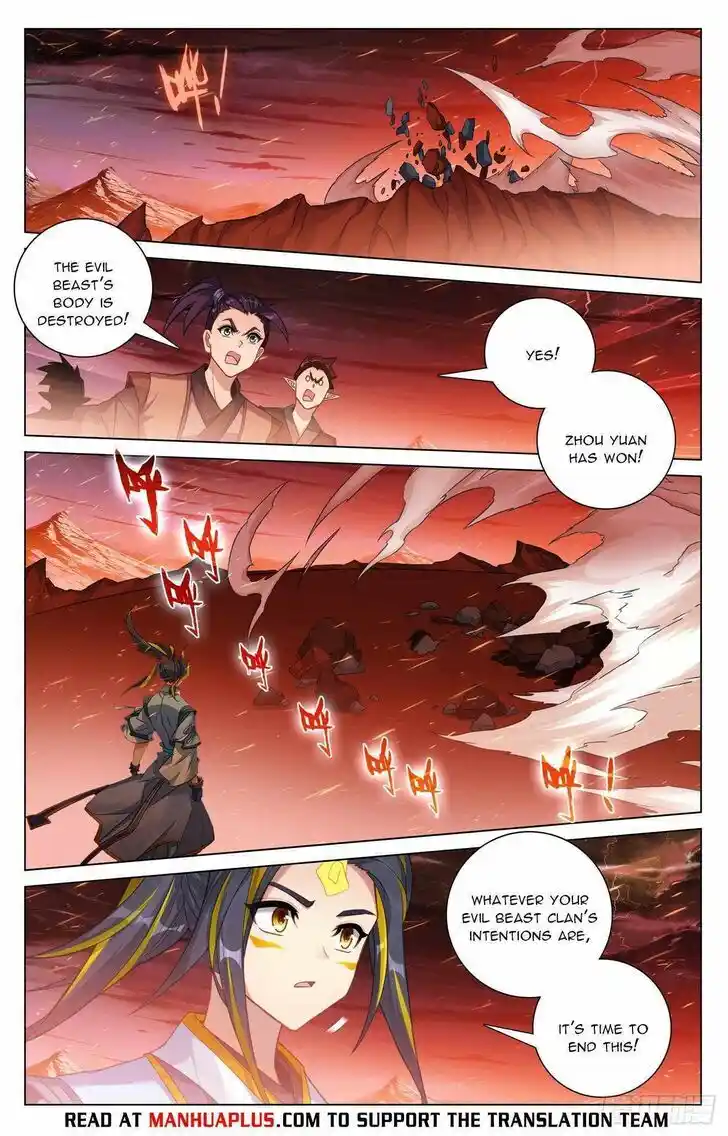 Dragon Prince Yuan Ch.587.5