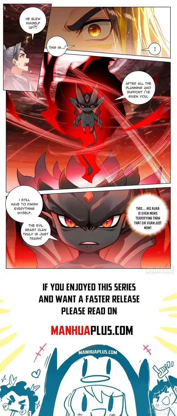 Dragon Prince Yuan Ch.587.5