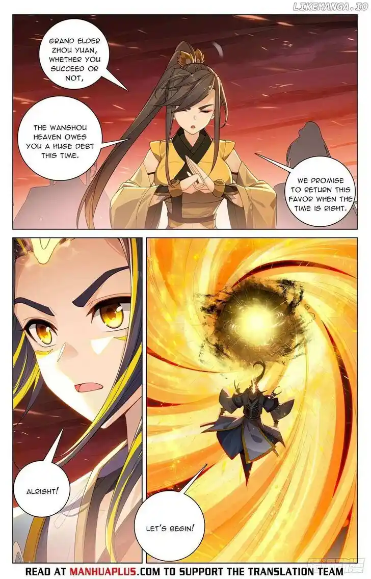 Dragon Prince Yuan Ch.588.5