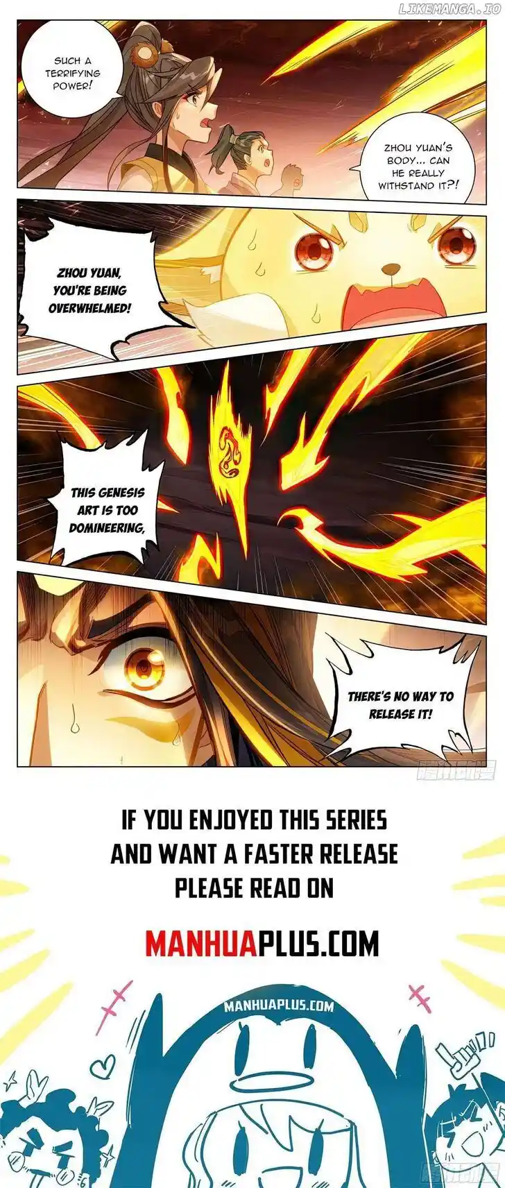 Dragon Prince Yuan Ch.588.5