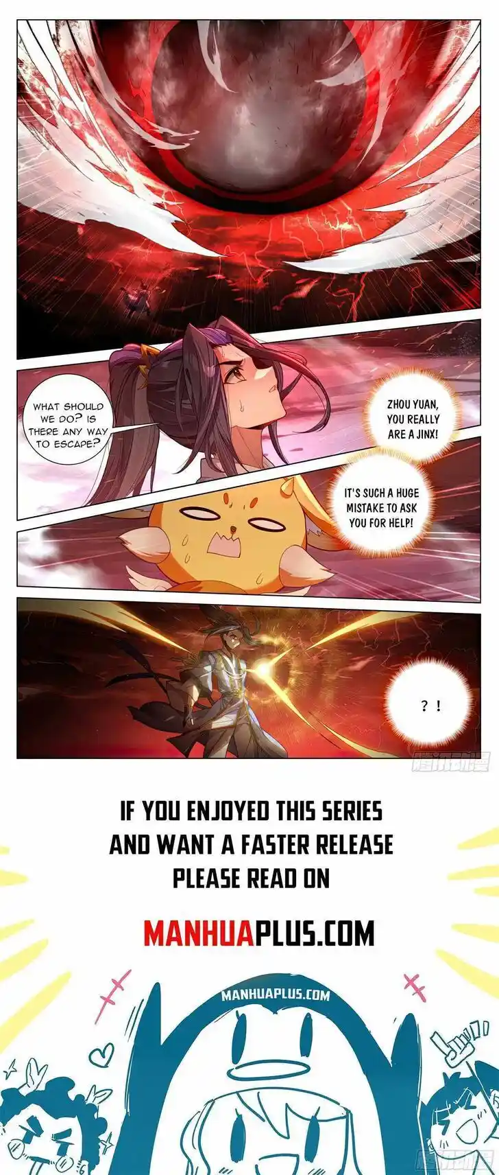 Dragon Prince Yuan Ch.589