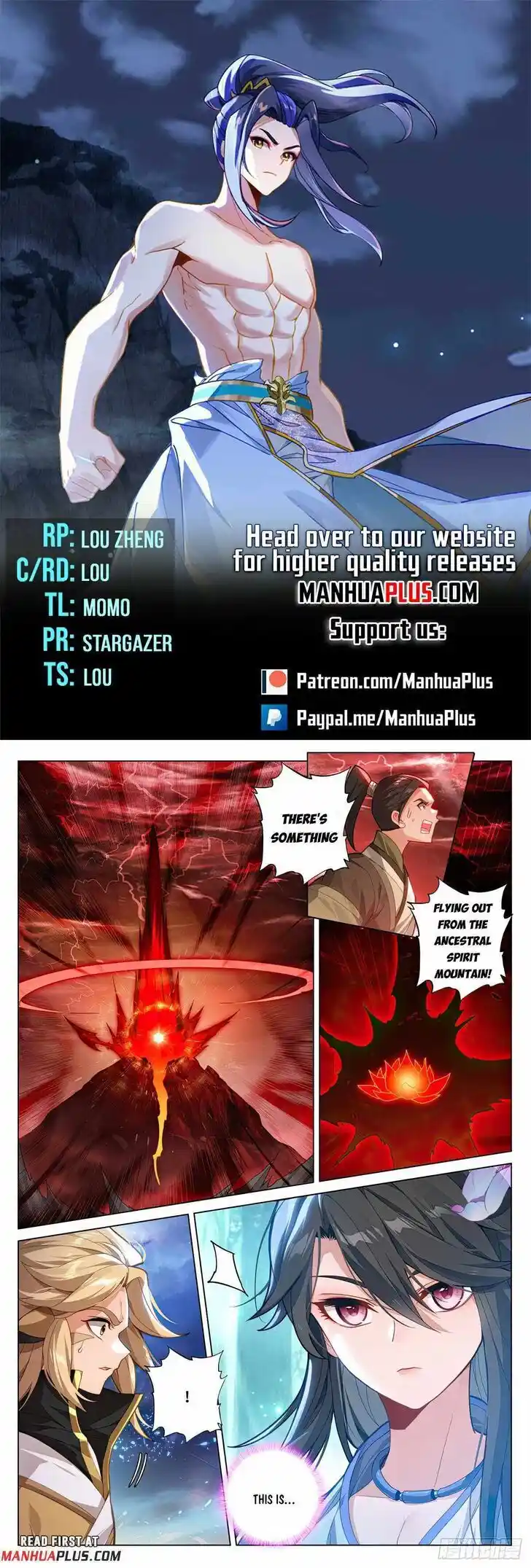 Dragon Prince Yuan Ch.590