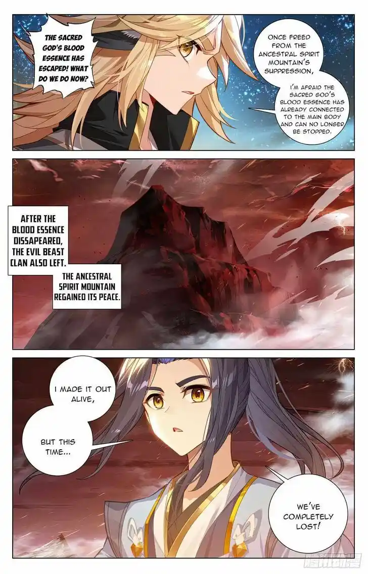 Dragon Prince Yuan Ch.590