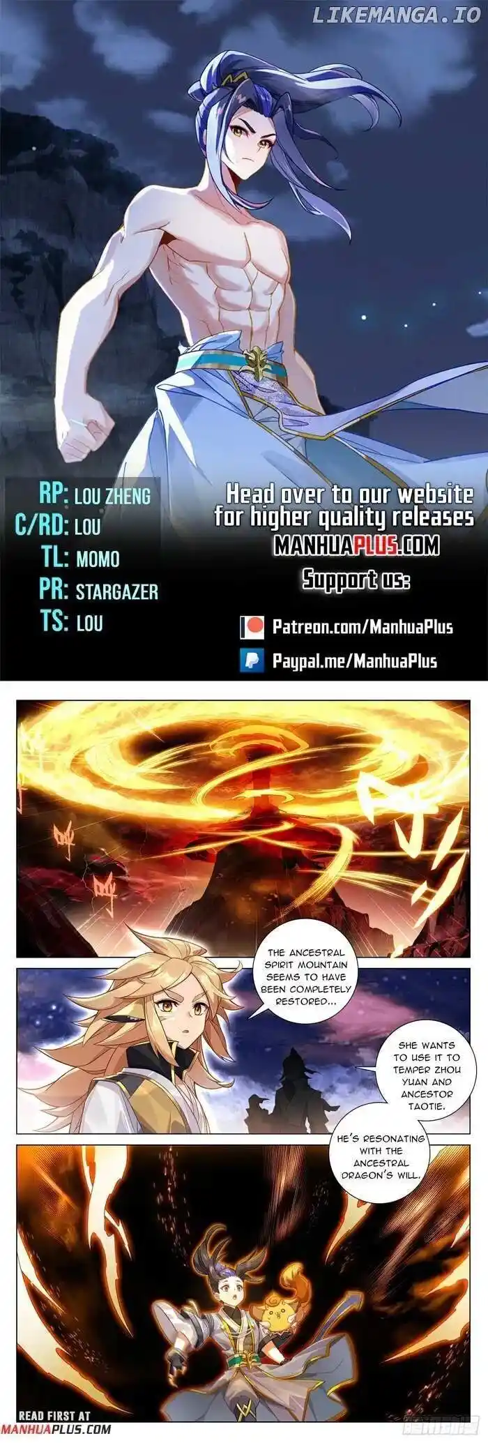 Dragon Prince Yuan Ch.590.5