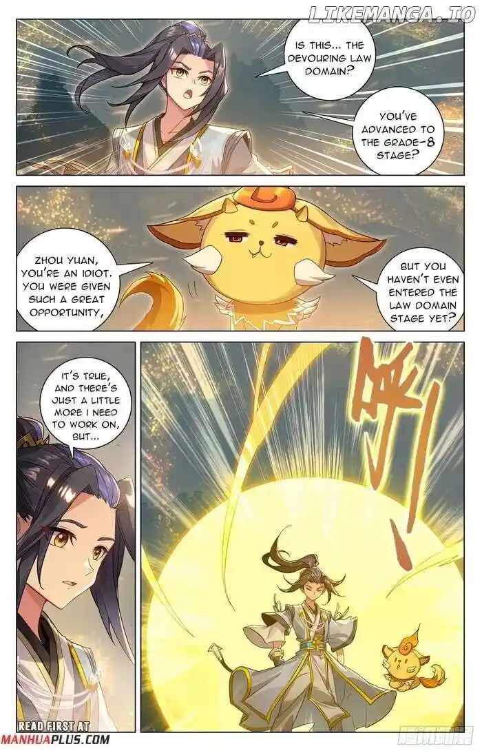 Dragon Prince Yuan Ch.590.5