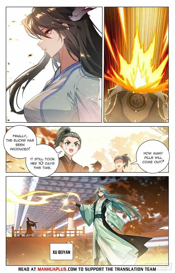 Dragon Prince Yuan Ch.591