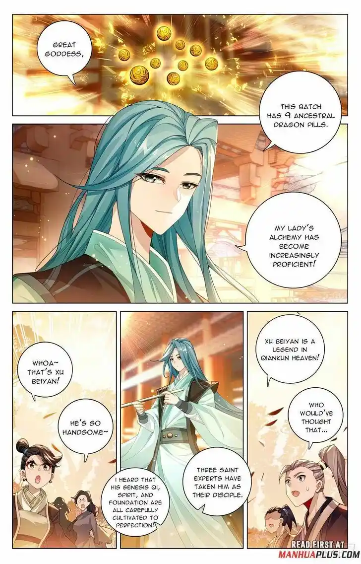 Dragon Prince Yuan Ch.591