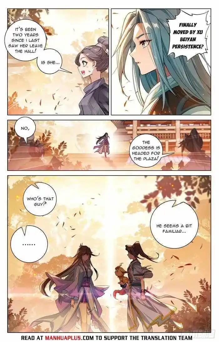 Dragon Prince Yuan Ch.591.5