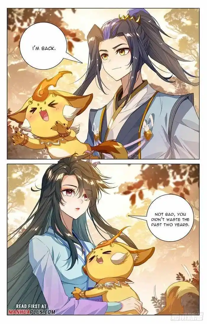 Dragon Prince Yuan Ch.591.5