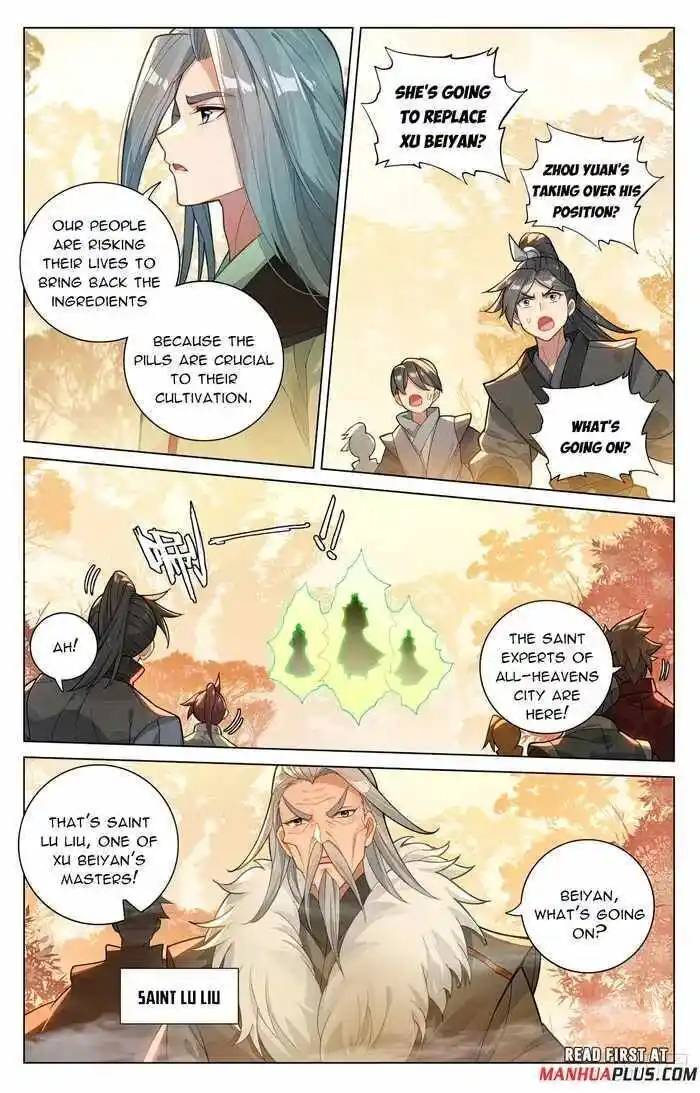 Dragon Prince Yuan Ch.591.5