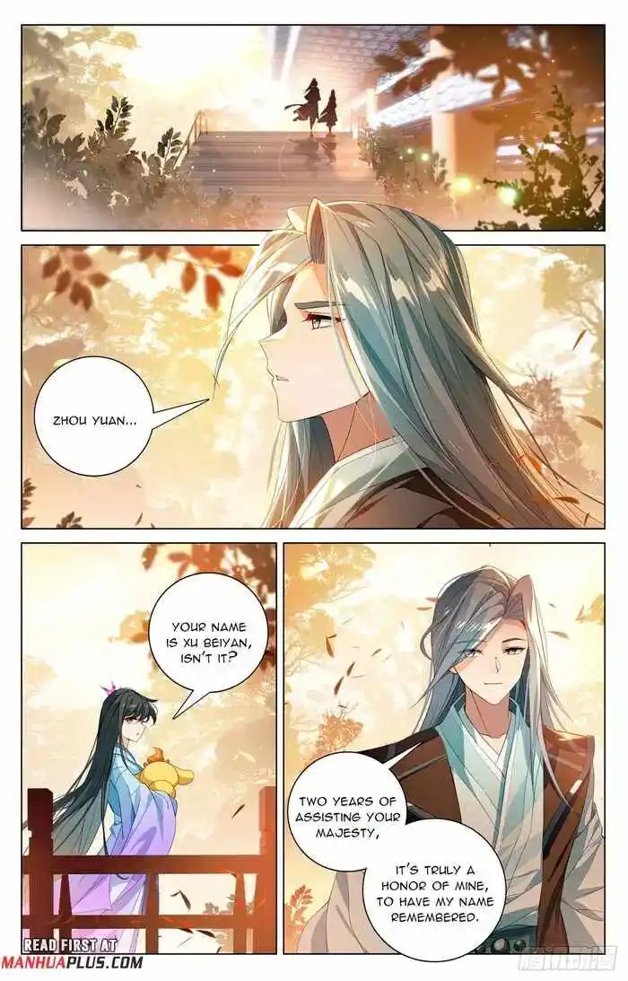 Dragon Prince Yuan Ch.5915